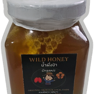 Wild honey 250 gram
