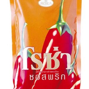 ซอทพริกซอง.jpg