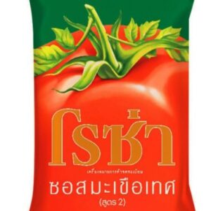 ซอสมะเขือเทศ ซอง.jpg