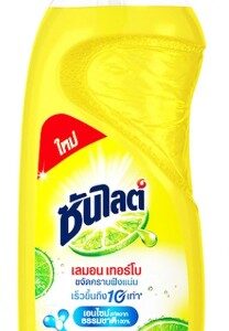 ซันไช 750 มล..jpg