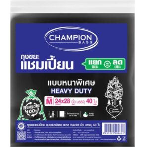 ถุงขยะดำ หนา 24 x 28.jpg