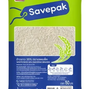 เซพแพ็ค ข้าวขาว 35% 5 กก..jpg