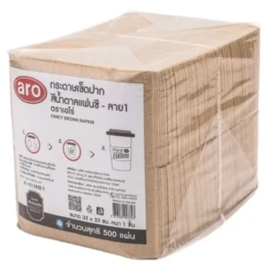 เอโร่ กระดาษเช็ดปาก 33x33 ซม. ลายกาแฟ 500 แผ่น สีน้ำตาล.jpg