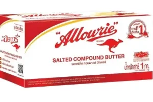 ALLOWRIE Salted Compound Butter 1 kg