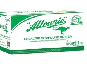 ALLOWRIE Unsalted Compound Butter 1 kg