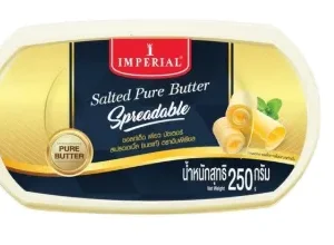 IMPERIAL Salted Soft Butter 250 g
