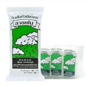 SAIFON Bean Vermicelli 35 g x 10