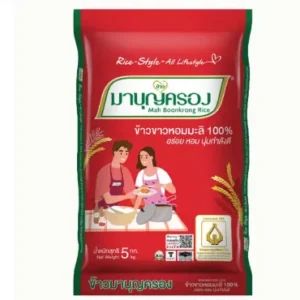MAH BOONKRONG Jasmine Rice 100% 5 kg Red